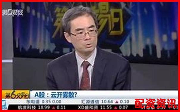 2025年股票配資交易新規(guī)要點(diǎn)全面解析-廣州股票配資公告最新