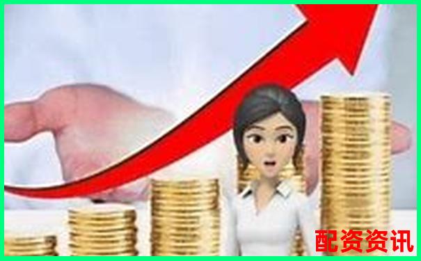 股票配資知識網(wǎng)推薦APP下載在線注冊免費(fèi)試玩入口