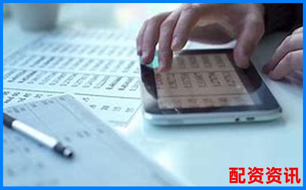 股票加杠桿操作全流程詳解及風(fēng)險(xiǎn)控制要點(diǎn)-期貨加杠桿會(huì)欠錢(qián)嗎