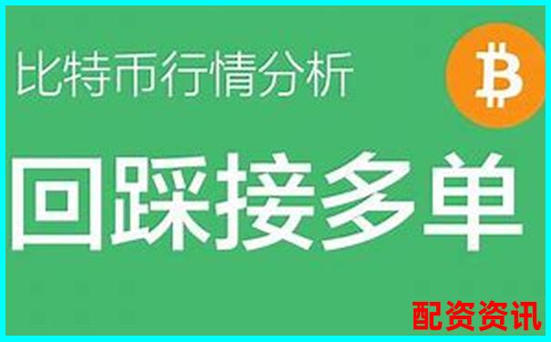 比特幣50倍杠桿爆倉(cāng)點(diǎn)位詳解及風(fēng)險(xiǎn)控制策略
