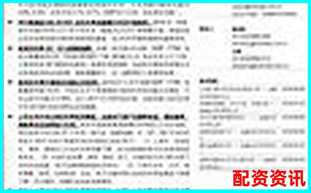 股票杠桿資金放哪里更安全 三大渠道優(yōu)劣對比-配資在線平臺官網(wǎng)入口