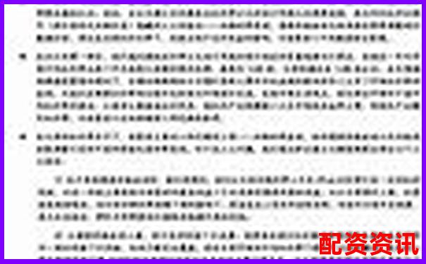 20倍杠桿投資背后的風(fēng)險(xiǎn)與收益解析-中國股票增長最多倍