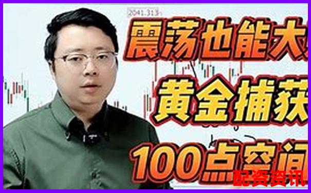 100倍杠桿防爆倉攻略 三招教你穩(wěn)操勝券-杠桿5倍和合約5倍區(qū)別是什么意思
