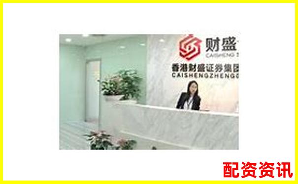 中國銀河證券股票配資操作指南 杠桿交易實(shí)戰(zhàn)解析-萬向德農(nóng)未來可能漲100倍的股票