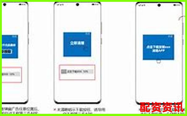 杠桿炒股APP是否合法探討及合規(guī)性分析-股票配資指數(shù)平臺怎么樣