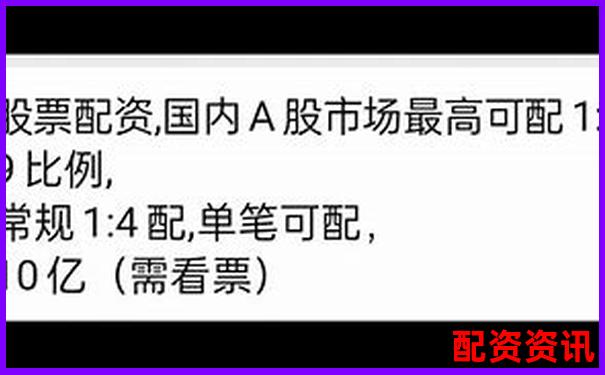 南昌股票配資公司盤(pán)點(diǎn)及選擇指南-配資在線平臺(tái)安全嗎可靠嗎