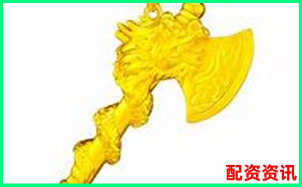 金斧子配資費(fèi)用為何如此低廉 背后有何門道-股票配資平臺(tái)的行情有哪些