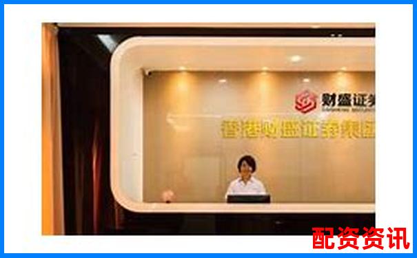 老牌配資平臺加杠網(wǎng)深耕杠桿投資領(lǐng)域十余載-指南針股票軟件可靠嗎