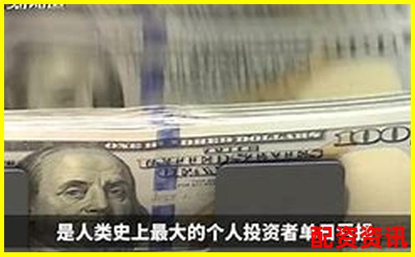 3倍杠桿交易爆倉風(fēng)險究竟有多大-30倍杠桿是啥意思