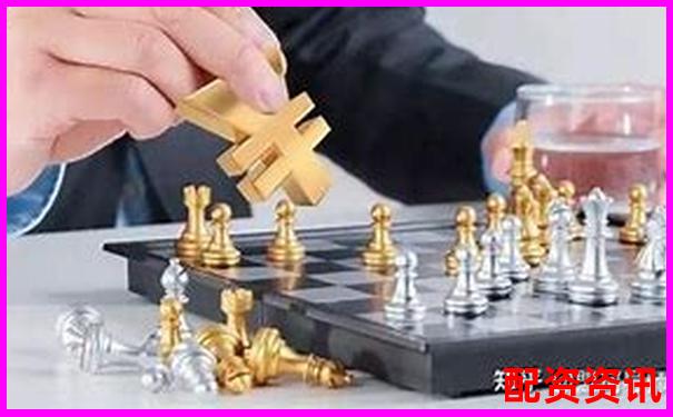 51配資盈利后資金無法提現(xiàn)投資者遭遇提款難題-人教版八年級物理杠桿