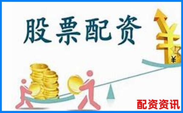 2018年股票配資平臺優(yōu)勢解析與投資策略指南-杠桿原理生活中的例子