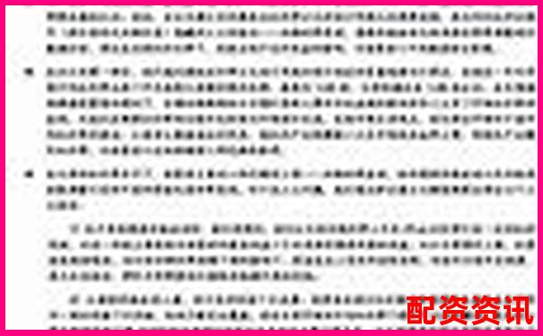 股票杠桿指標(biāo)是什么如何運(yùn)用它把握投資機(jī)會(huì)-配資炒股_配資平臺(tái)_在線配資入門_杠桿網(wǎng)