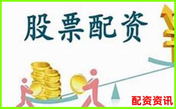 股票線上配資操作指南 官方APP下載注冊(cè)免費(fèi)試玩入口-恒生指數(shù)期貨多少倍杠桿