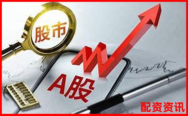 配資官方網(wǎng)站定義及其功能全面解析-網(wǎng)上配資平臺開戶是真的嗎