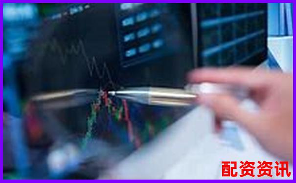 加杠網(wǎng)股票配資在線(xiàn)平臺(tái)安全杠桿投資首選-大眾公用未來(lái)可能漲100倍的股票