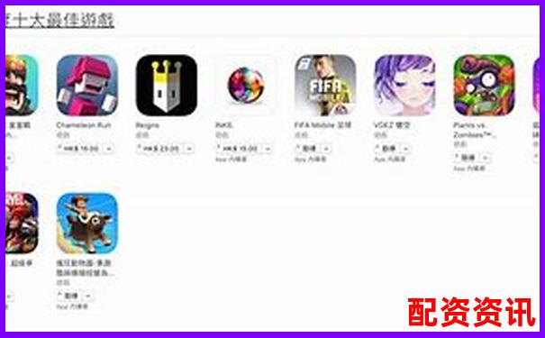 輝煌配資蘋果版APP下載官網(wǎng)在哪 最新安裝攻略來(lái)了-凱里配資咨詢公司招聘