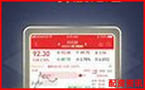 同花順炒股可以加杠桿嗎官方APP下載入口免費(fèi)試玩攻略-50萬一倍杠桿多少平倉合適
