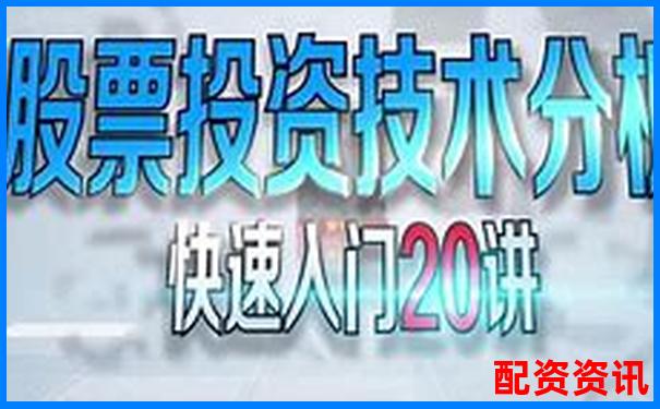 股票杠桿投資玩法全解析及實(shí)戰(zhàn)策略指南-股票杠桿要收多少錢(qián)