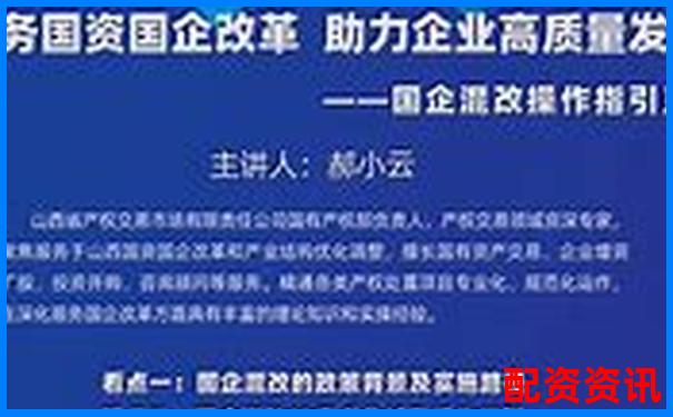 山西股票配資平臺(tái)官網(wǎng)查詢指南與正規(guī)渠道甄別-比較正規(guī)杠桿配資平臺(tái)