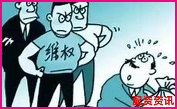 場(chǎng)外配資平臺(tái)盈利模式揭秘 利息差價(jià)與手續(xù)費(fèi)是核心-股票杠桿投資佰朔資本簡(jiǎn)介