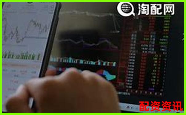股票配資軟件哪個(gè)好一點(diǎn) 精選五大實(shí)用技巧幫你選-400倍杠桿多久爆倉(cāng)
