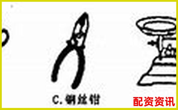 3招快速區(qū)分費(fèi)力杠桿與省力杠桿實(shí)用技巧-股票配資首選門(mén)戶網(wǎng)站