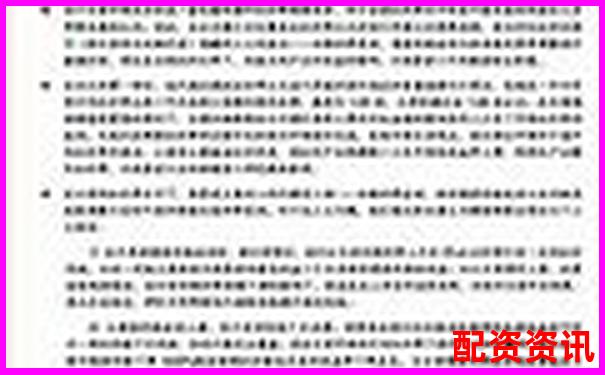 原油期貨杠桿倍數(shù)解析及風險控制要點-實盤配資平臺百度搜加杠網(wǎng)