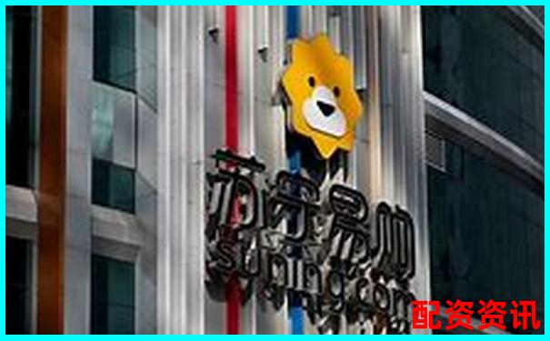 安全可靠的配資平臺(tái)有哪些如何選擇正規(guī)渠道-銀行開股票賬戶要錢嗎現(xiàn)在