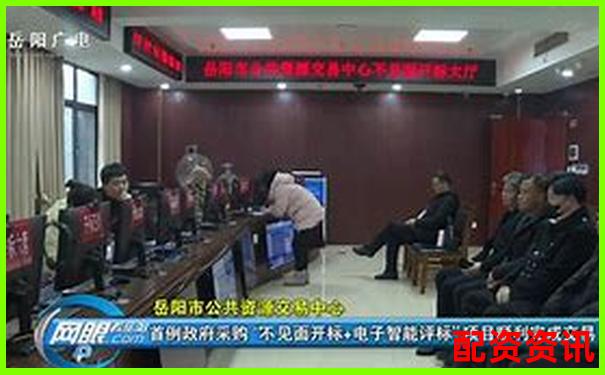 岳陽股票杠桿交易平臺官網(wǎng)：專業(yè)配資助力股市投資新機遇-股市杠桿幾倍是什么概念