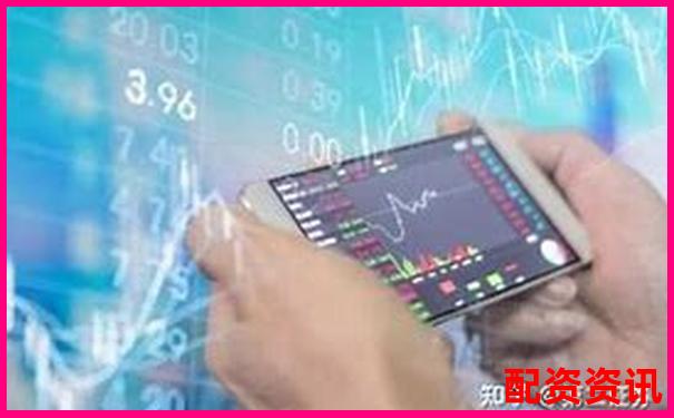 中信證券配資平臺(tái)解析及其運(yùn)作模式揭秘