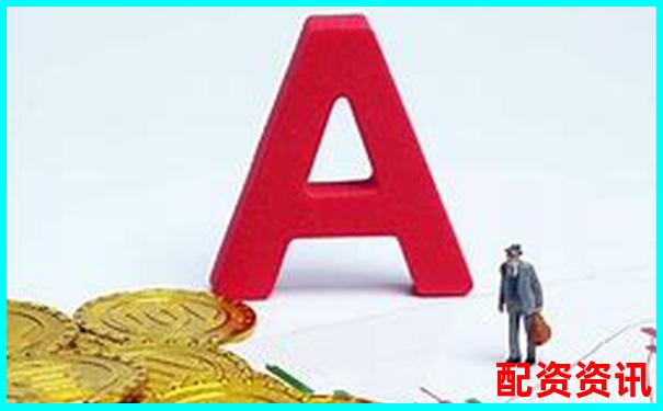 淘配網(wǎng)配資平臺靠譜嗎 真實(shí)使用體驗(yàn)與風(fēng)險分析-股票配資賬戶咨詢什么