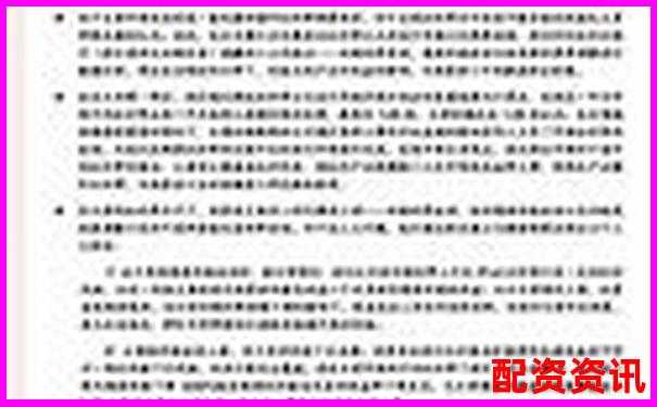 3倍杠桿交易爆倉風(fēng)險究竟有多大-炒股配資平臺有哪些