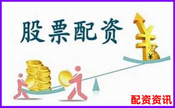 山西股票配資平臺(tái)官網(wǎng)查詢指南與正規(guī)渠道甄別-股票100倍杠桿t0交易