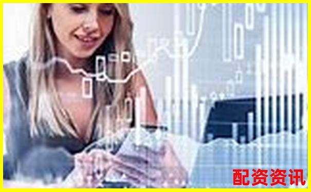 國內(nèi)股票配資資訊網(wǎng)帶您把握杠桿牛市新機(jī)遇-股票杠桿最多多少倍合適