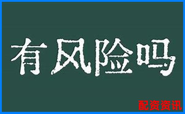 比特幣50倍杠桿交易詳解及風險收益分析-買股票怎么加杠桿?