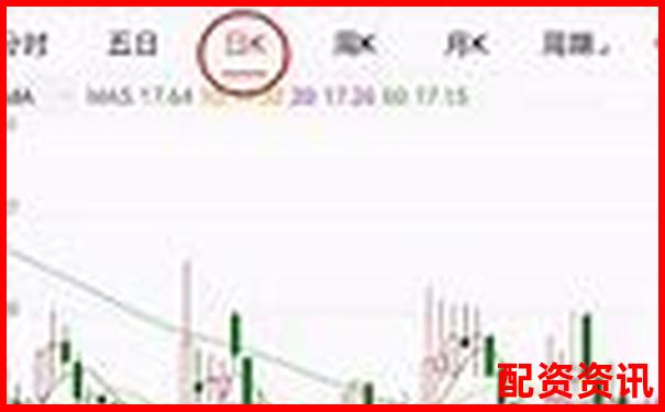 股票加杠桿指標(biāo)攻略APP下載免費(fèi)試玩在線注冊(cè)入口-股票配資被騙怎么辦