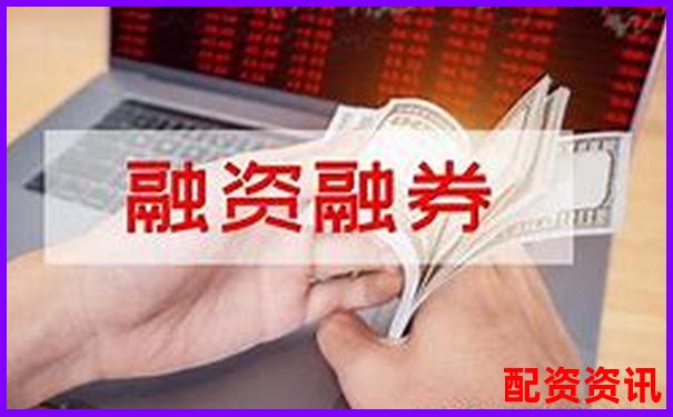 正規(guī)股票加杠桿平臺(tái)選購指南與操作技巧全解析-股市五倍杠桿是什么意思