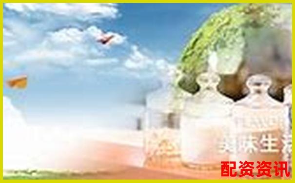 優(yōu)質(zhì)配資平臺(tái)推薦及選擇指南