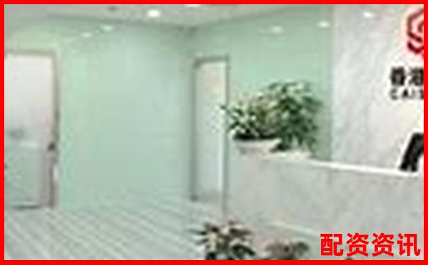 正規(guī)股票配資網(wǎng)可靠嗎解析業(yè)內(nèi)真實(shí)資金杠桿風(fēng)險(xiǎn)-線上股票配資炒股可靠嗎安全嗎
