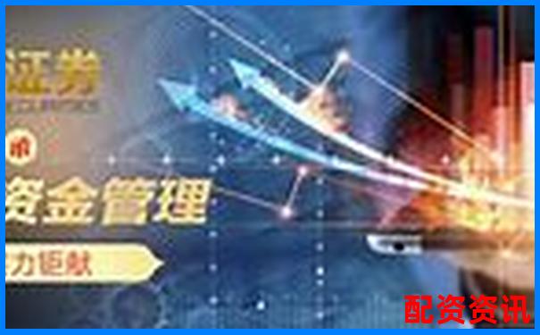中國股票配資網(wǎng)專業(yè)杠桿投資平臺助您財(cái)富增值-資金費(fèi)率和杠桿倍數(shù)怎么算