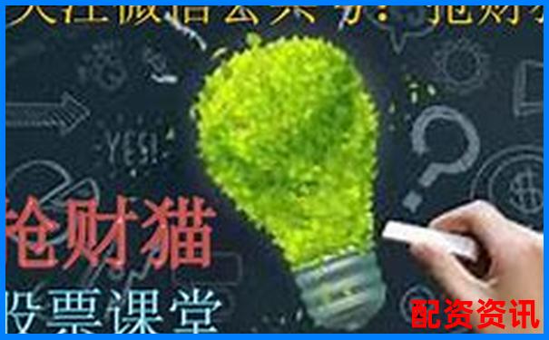 股市血淚警示：為什么不能杠桿炒股的三大致命風(fēng)險-幣圈100倍杠桿漲1%掙多少