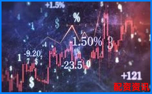 權(quán)威股票配資平臺(tái)網(wǎng)址大全 大咖配資官網(wǎng)導(dǎo)航指南-股票最多杠桿多少個(gè)點(diǎn)