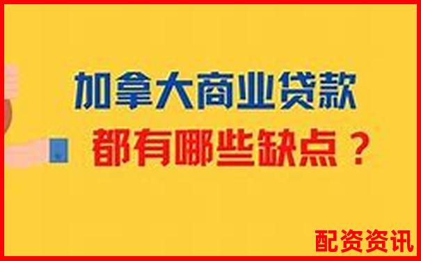 51配資盈利后資金無法提現(xiàn)投資者遭遇提款難題-在線配資平臺排行榜鼎豐