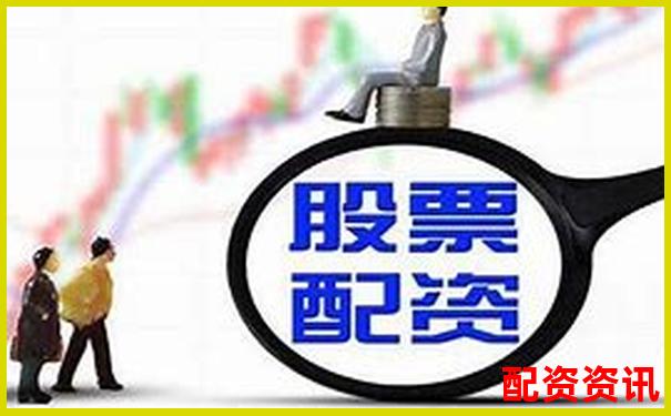 股票配資服務(wù)地址填寫(xiě)指南與注意事項(xiàng)