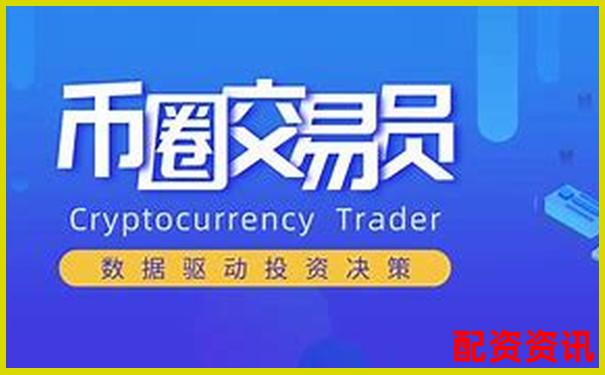 百倍杠桿下比特幣爆倉臨界點與上漲空間分析-恒指期貨交易平臺排名