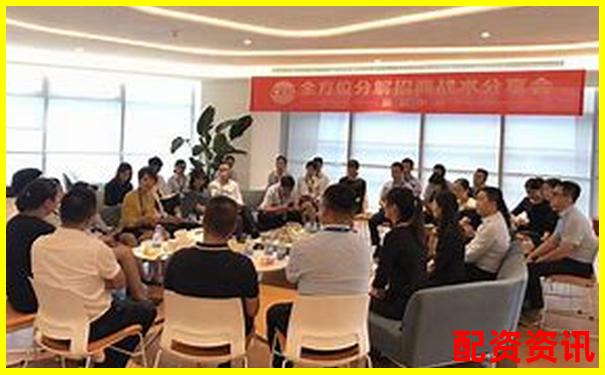 杭州股票配資招商打包全攻略 實(shí)戰(zhàn)技巧助你高效運(yùn)作