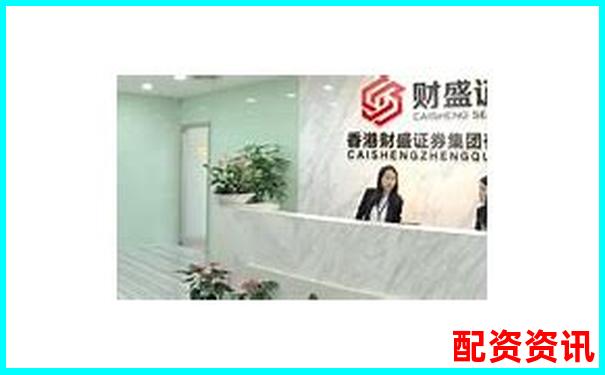 光控資本官網(wǎng)杠桿配資實(shí)戰(zhàn)攻略與操作技巧詳解-個人炒股如何加杠桿指標(biāo)
