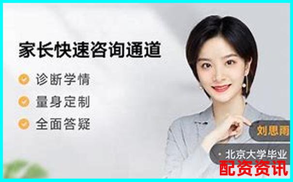 淄博專(zhuān)業(yè)股票配資熱線電話快速咨詢(xún)通道-杠桿炒股利息是多少
