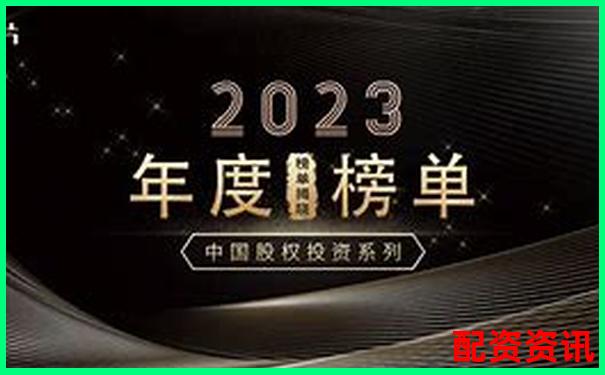 2025年國(guó)內(nèi)正規(guī)股票配資平臺(tái)前十強(qiáng)推薦-股票杠桿一般是多少