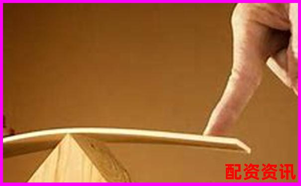 杠桿率與杠桿倍數(shù)概念辨析及其核心差異解析-義馬配資中心電話號(hào)碼